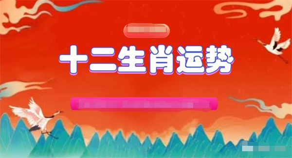 香港马会开结果直播现场--精选解释落实将深度解析--手机版231.727