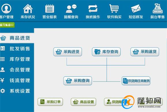 香港免费资料大全正版2019--最佳选择--实用版965.649