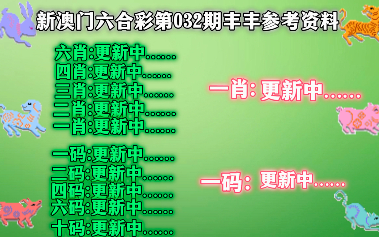 百度25周年李彦宏发全员信：AI应用将在2025年井喷|界面新闻 · 快讯