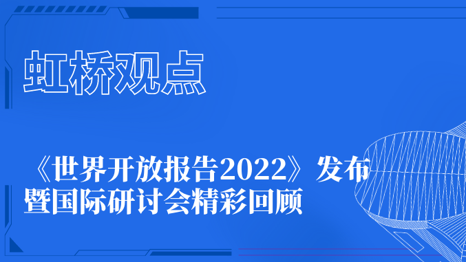 2024澳门特马今晚开奖网站(2024澳门管家婆一肖一码)--详细解答解释落实--3DM97.36.81