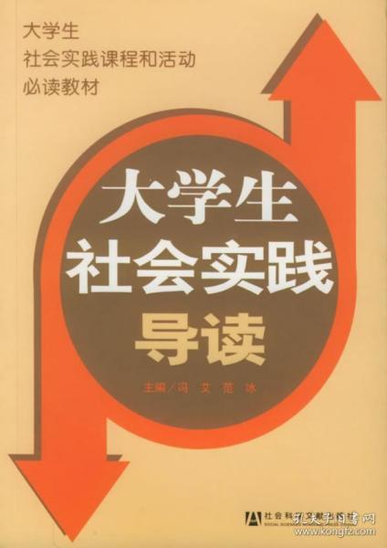 澳门一肖一码免费期期准中选料一--最佳选择--安装版v216.702