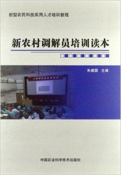 澳门六开奖结果资料查询最新--最佳选择--3DM12.82.34