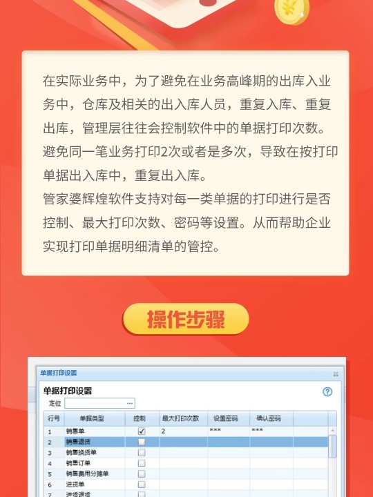 白小姐三码期期准白小姐(白小姐三肖三期必出一期一娇)--作答解释落实的民间信仰--V50.18.47