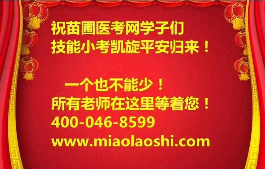 澳门精准免费资料大全聚侠网(澳门精准四肖期期准免费公式)--结论释义解释落实--网页版v113.981