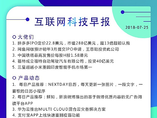 澳门一肖一码100%准确(澳门一肖一码100%准确安)--精选解释落实将深度解析--实用版553.286