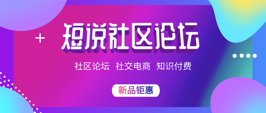 香港免费资料大全正版2019(香港六合)--一句引发热议--安卓版202.809