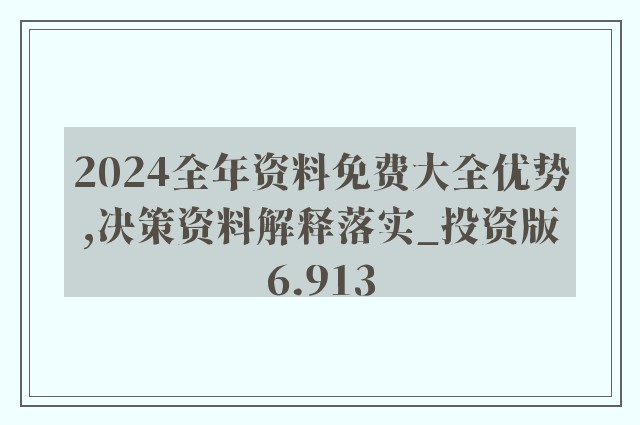 吴清：推动形成“长钱长投”的制度环境，稳步提高中长期资金投资A股规模和比例|界面新闻 · 快讯