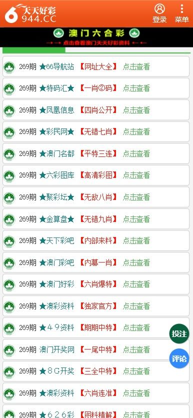 香港免费资料大全正版2019--最佳选择--实用版965.649