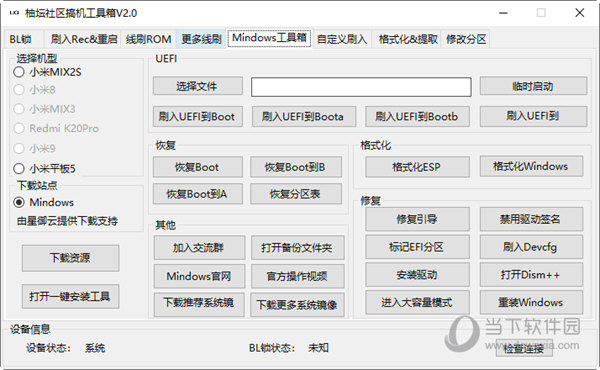 2o24年澳门一肖一码期期准(2O24年澳门开奖记录)--精选解释落实将深度解析--iPad91.11.40