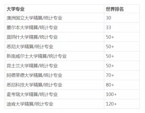 全香港最快最准的资料(六会彩宝典宝典开奖结果)--最新答案解释落实--3DM00.00.18