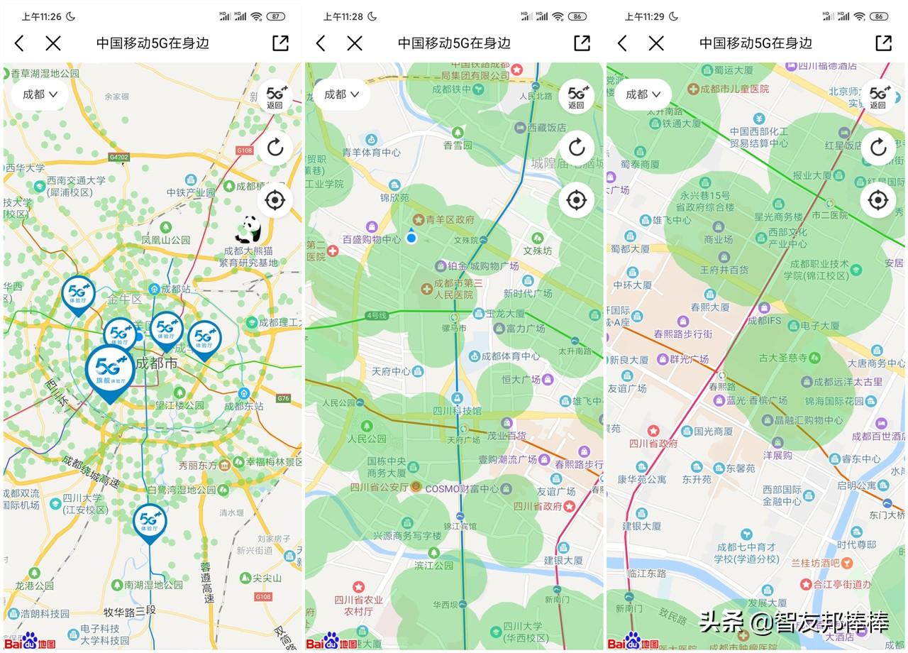 工信部：预计2024年规模以上工业增加值同比增长5.7%左右|界面新闻 · 快讯