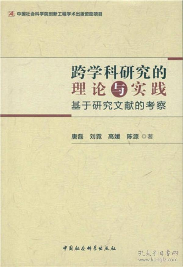 626969澳彩资料大全2020期--作答解释落实的民间信仰--实用版940.146