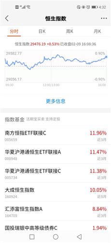 香港港六开奖结果今天开什么号--详细解答解释落实--iPad93.77.93