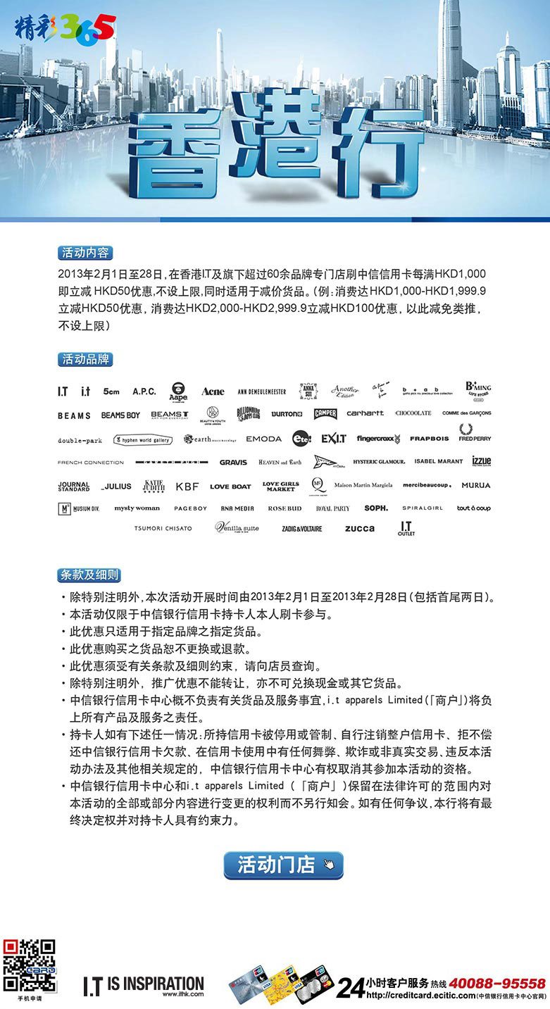 9426香港最准最快资料--最新答案解释落实--安装版v499.657