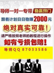 澳门天天彩免费资料大全--一句引发热议--实用版463.287