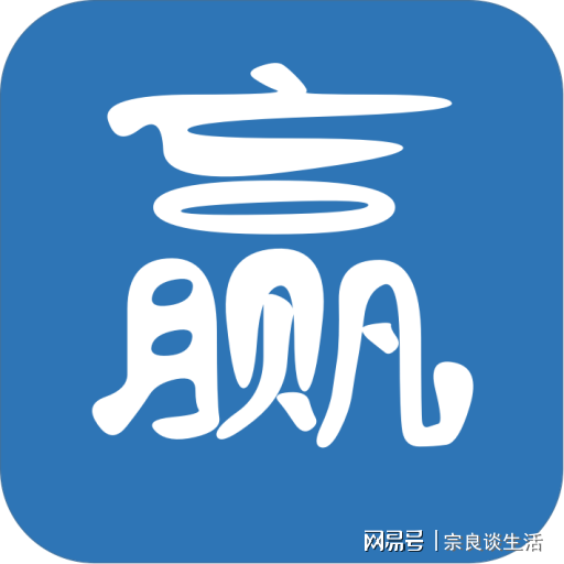 2024年新版澳门免费资料大全--最佳选择--安卓版093.972