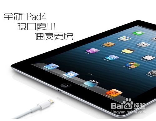 澳门正版资料大全免费版--详细解答解释落实--iPad35.43.86