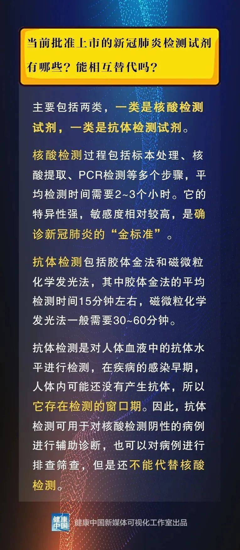 7777788888精准新传真--放松心情的绝佳选择--安装版v274.220