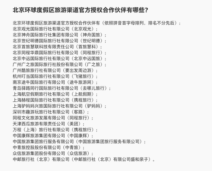 三码三期必中一期(三肖三期内必开一期L)--一句引发热议--3DM36.68.72