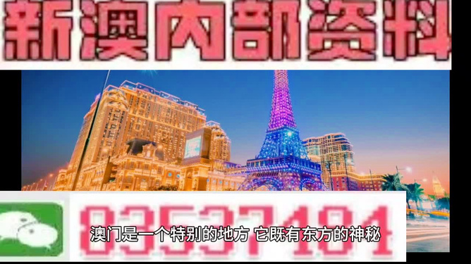 2024年的澳门资料(2024年管家婆的马资料)--一句引发热议--安装版v305.713