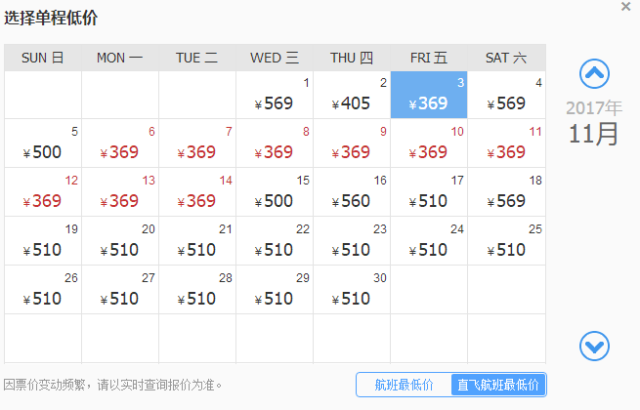 2024香港今晚开特马(2024香港今期开奖号码)--作答解释落实--V39.88.79