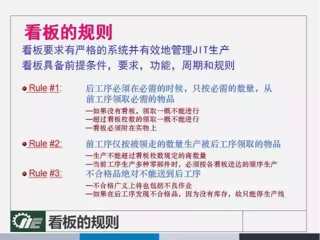 49图库资料网站--作答解释落实的民间信仰--3DM67.34.26