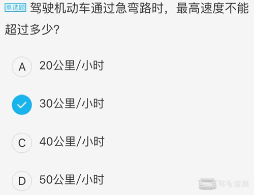 今晚买四不像 必中(今晚出马结果)--结论释义解释落实--主页版v289.139