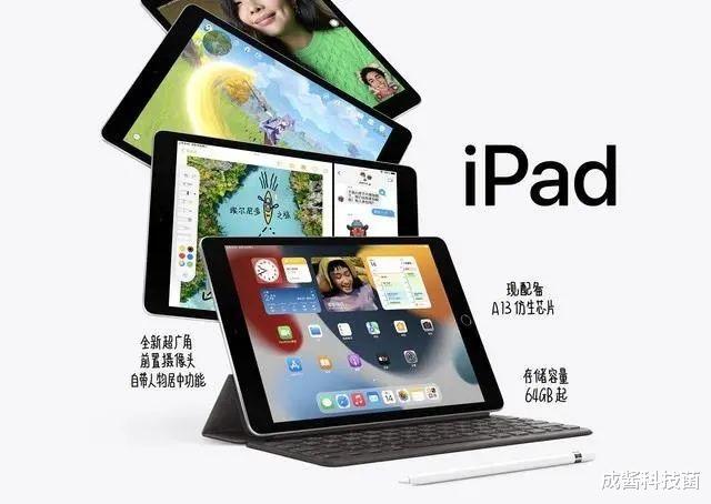 2019今晚特马结果--详细解答解释落实--iPad49.90.41