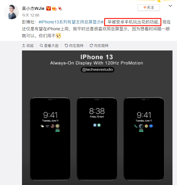 新澳门免费资料大全--引发热议与讨论--iPhone版v13.88.60