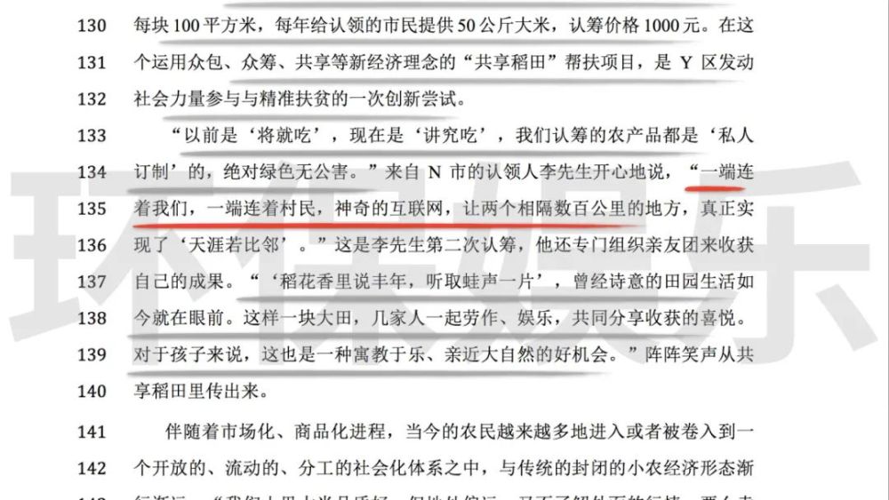 今晚必中一码一肖2024--作答解释落实--安装版v312.368