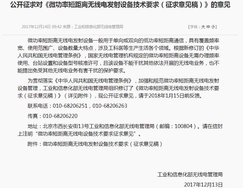 三码三期必中一期(三肖三期内必开一期L)--一句引发热议--3DM36.68.72