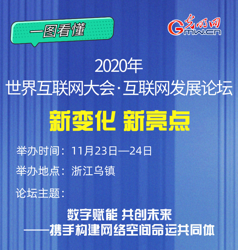 新澳门资料大全正版资料--引发热议与讨论--3DM95.05.48