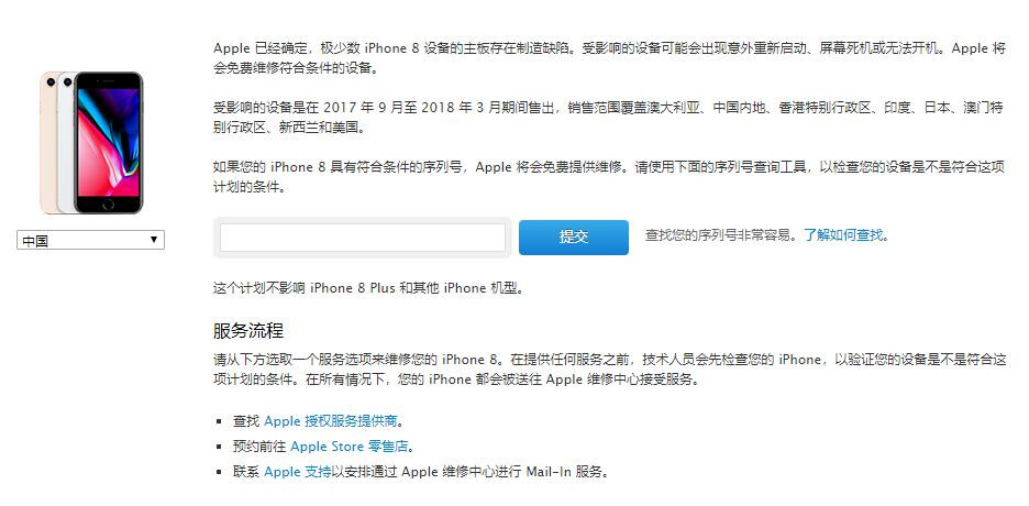 澳门一码一肖100准吗--作答解释落实的民间信仰--iPhone版v42.07.46