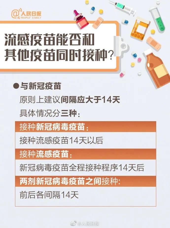 新澳门内部资料最新更新(新澳门内部资料精准大全)--最佳选择--3DM44.63.82