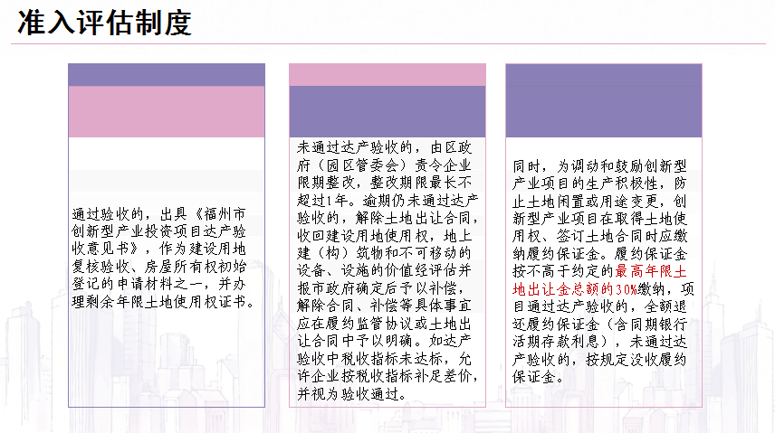 精准三肖三期内必中的内容--作答解释落实的民间信仰--实用版989.952