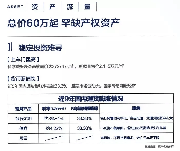 澳门正版资料大全免费版--详细解答解释落实--iPad35.43.86