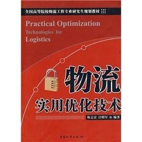 今日特马是--引发热议与讨论--实用版244.337