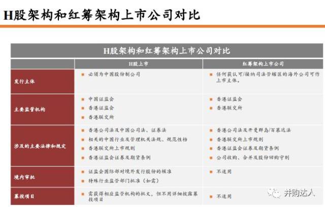 49图库下载-49图库港澳(49图库免费大全)--精选解释落实将深度解析--iPad95.68.44