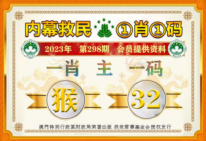 最准一肖一码100%香港78期--精选作答解释落实--安卓版826.964