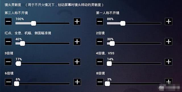 澳门一肖中100%期期准(澳门三期内必开三肖)--良心企业，值得支持--GM版v95.81.94