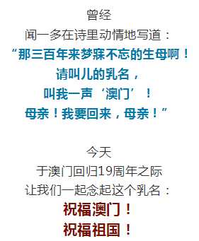 今天澳门今晚马出什么(今天特马)--引发热议与讨论--安装版v245.755