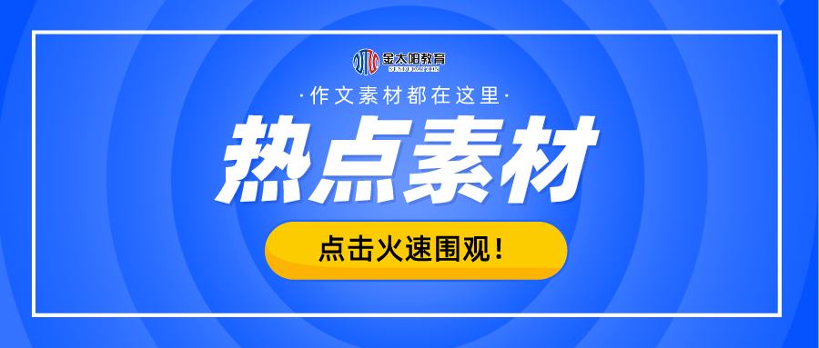 管家婆正版全年免费资料--精彩对决解析--网页版v227.585