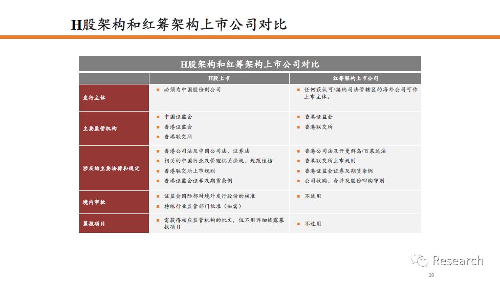 2024年香港今期开奖结果查询--作答解释落实--V87.24.91