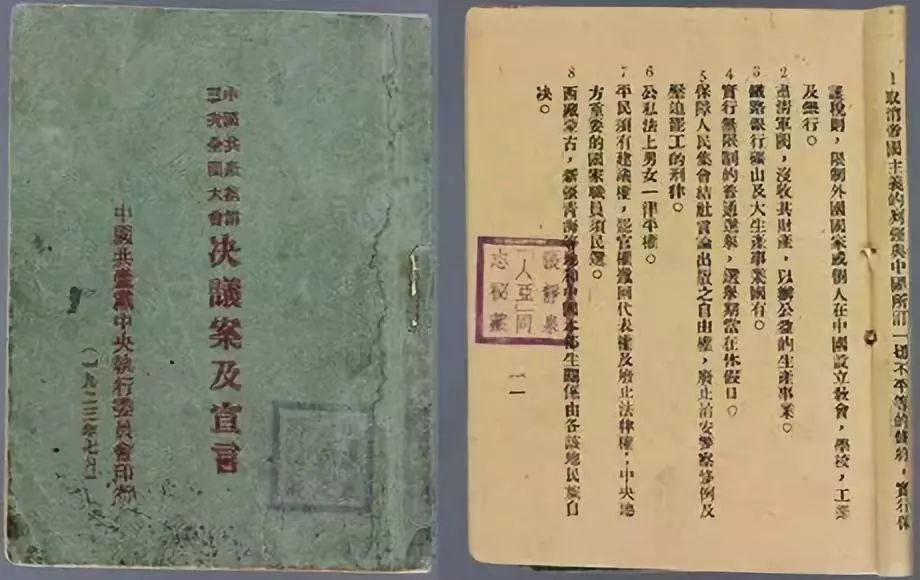 正版资料全年资料大全--作答解释落实的民间信仰--V96.70.58