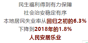 今天澳门今晚马出什么--一句引发热议--V97.38.61