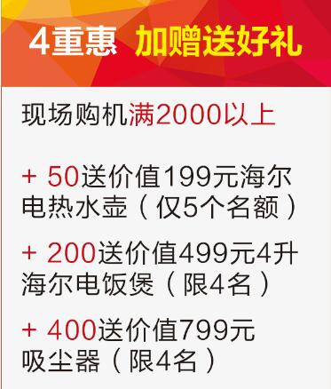 澳门2024资料大全(澳门4949开奖结果最快)--作答解释落实的民间信仰--网页版v997.547