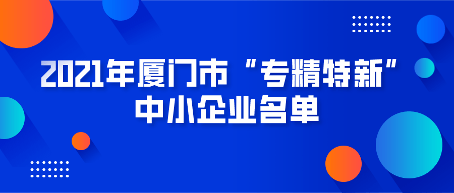 2024今晚香港开特马--良心企业，值得支持--V80.13.41