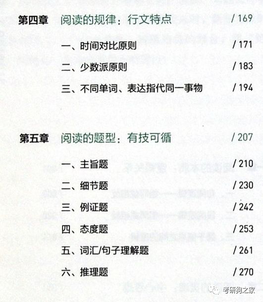 澳门精准资料大全免费(澳门肖一码100%准确)--详细解答解释落实--安装版v028.784