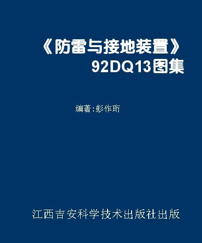 49图库最全资料库--引发热议与讨论--实用版418.450