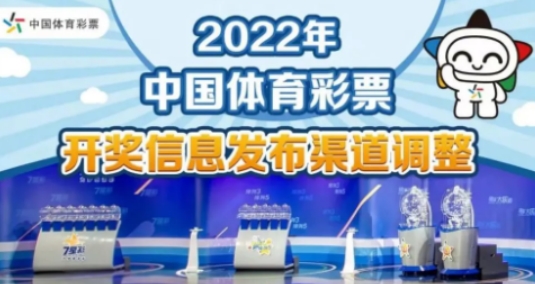 2024澳门正版免费码资料--精选作答解释落实--网页版v471.165